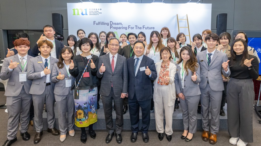 香港都會大學於3月7至9日舉行疫情後首場大型實體就業博覽，逾100間跨國企業及大型機構參加。都大提供