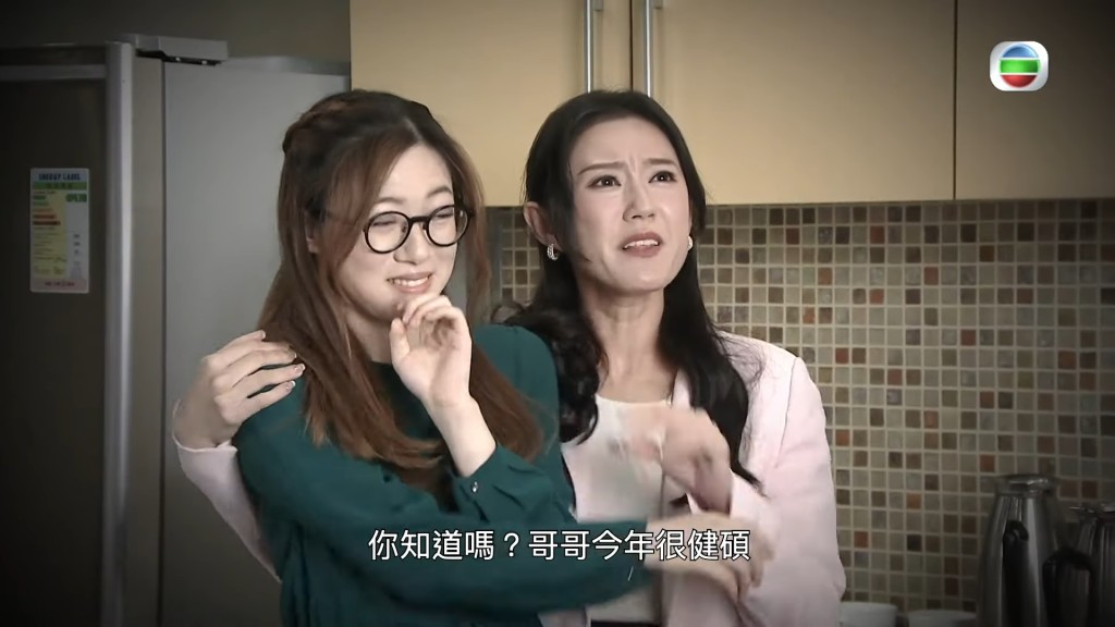 羅雪妍除了拍劇,亦是一位瑜伽導師。 羅雪妍除了拍劇,亦是一位瑜伽導師。