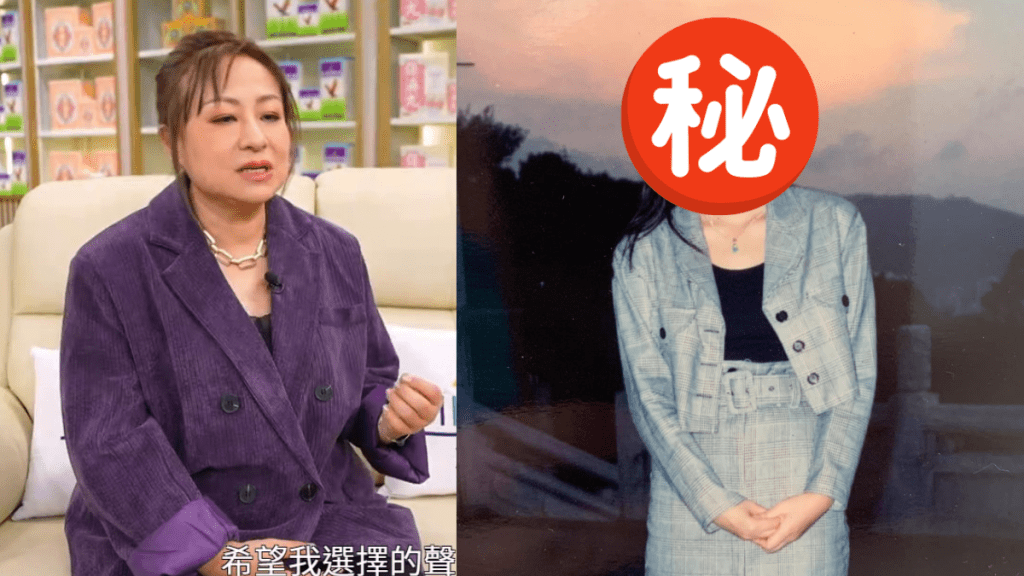 中年好聲音4丨「銀老師」高少華年輕甜美照曝光  新秀出身屢與天王天后合作  被封和音女王