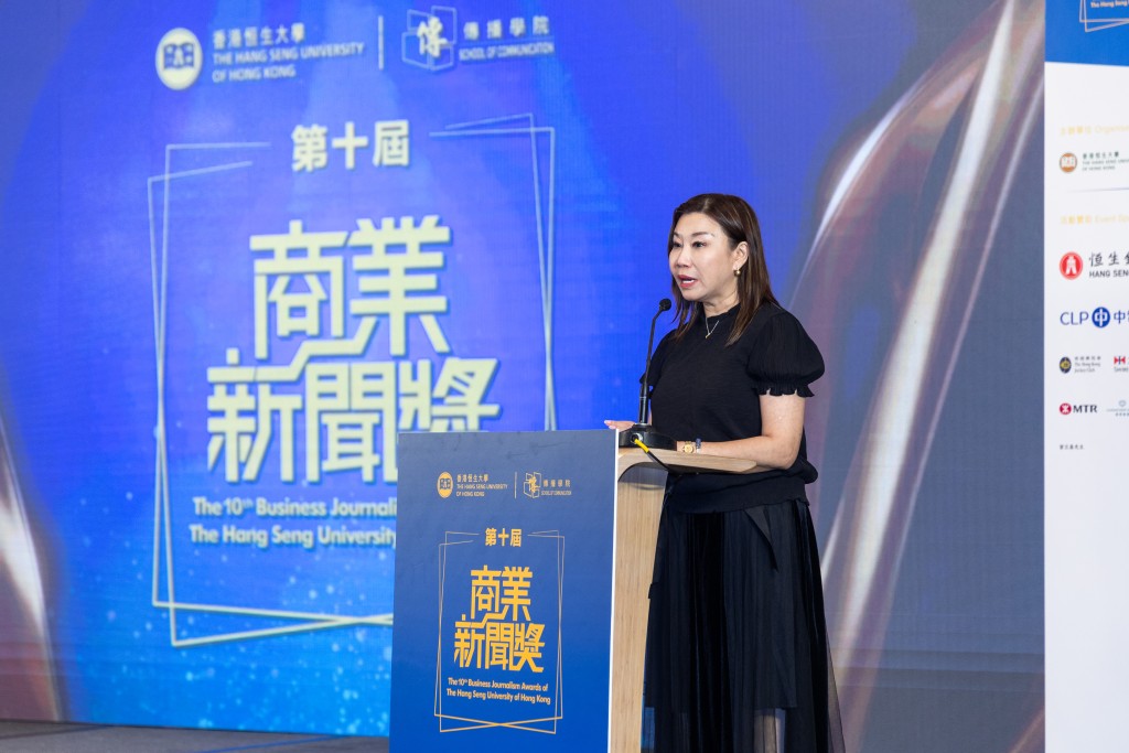 香港恒生大學傳播學院院長曹虹。