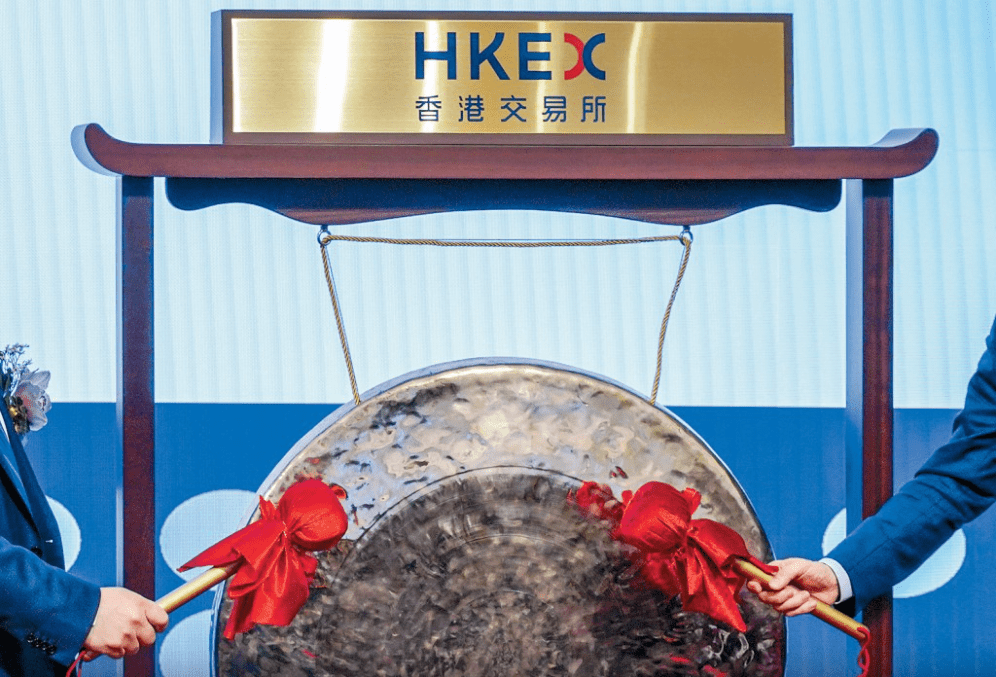 香港IPO市場今年8月迎來重大改革，上市公司在公開認購部分可選擇兩種方案。