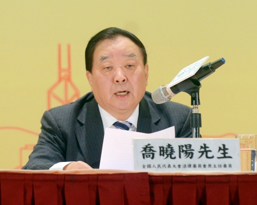 喬曉陽指,香港步入由亂到治的新階段,社會應總結得失。資料圖片
