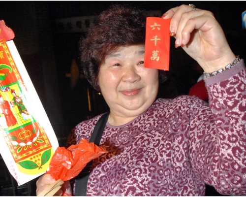 東華三院轄下合共6所廟宇，本年度將改為舉辦網上「觀音開庫」活動。資料圖片