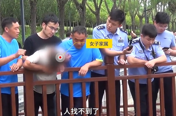 女子的家屬不禁痛哭。網圖