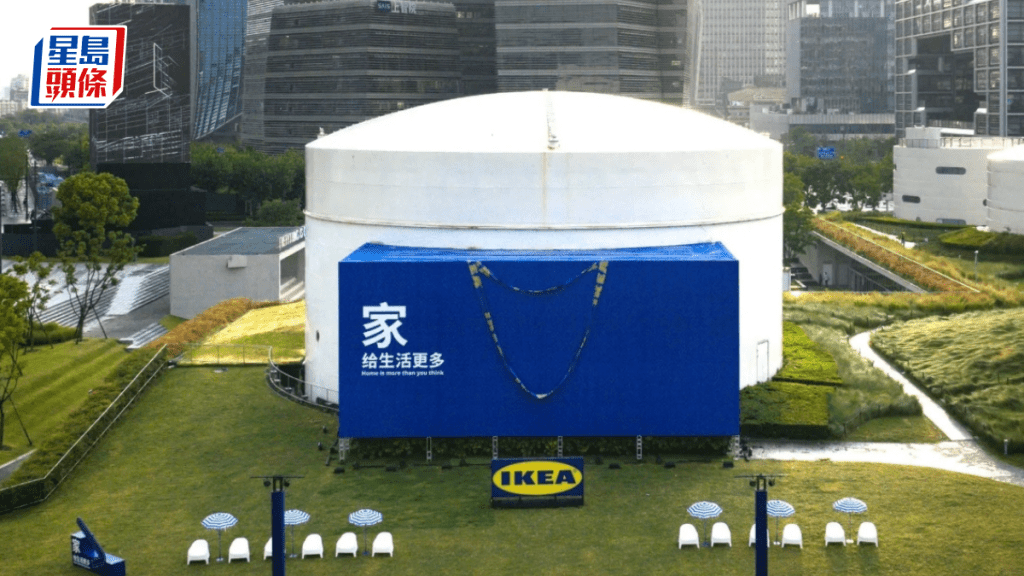 IKEA宜家中國關閉內地7間分店 兩年內另開設逾10家小型門市