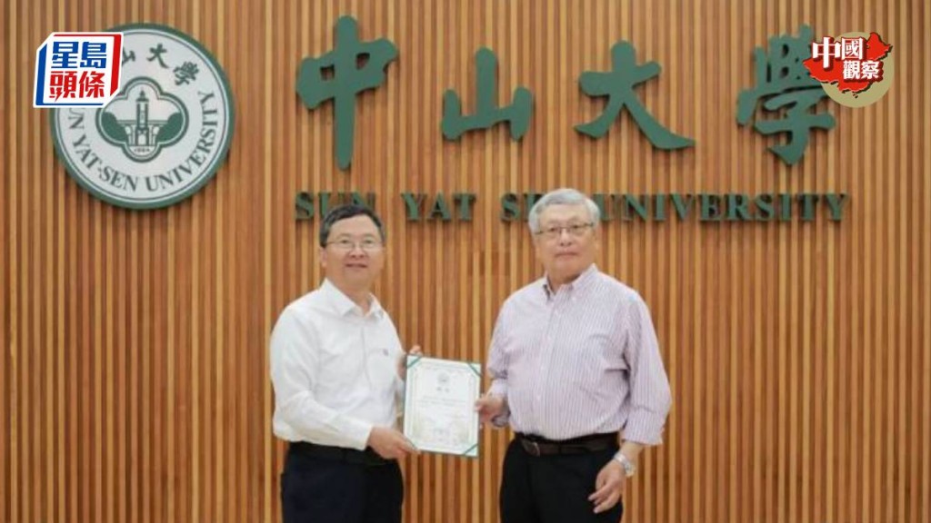 70歲的美籍華裔數學家張益唐近日全職加盟中山大學。中山大學