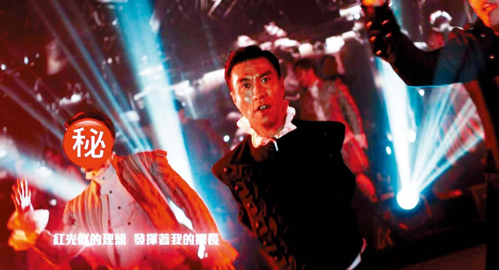 《中年3》拍攝20強MV《發亮》時,獲贊助商於珠海借出場地。