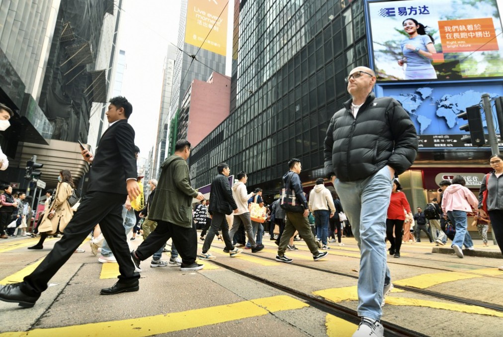 政府正全方位鋪設經貿及法律保障網絡。資料圖片