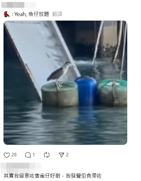 Threads截圖(資料來源:tumtumtummy_tommy@Threads) Threads截圖(資料來源:tumtumtummy_tommy@Threads)