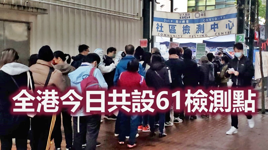 資料圖片