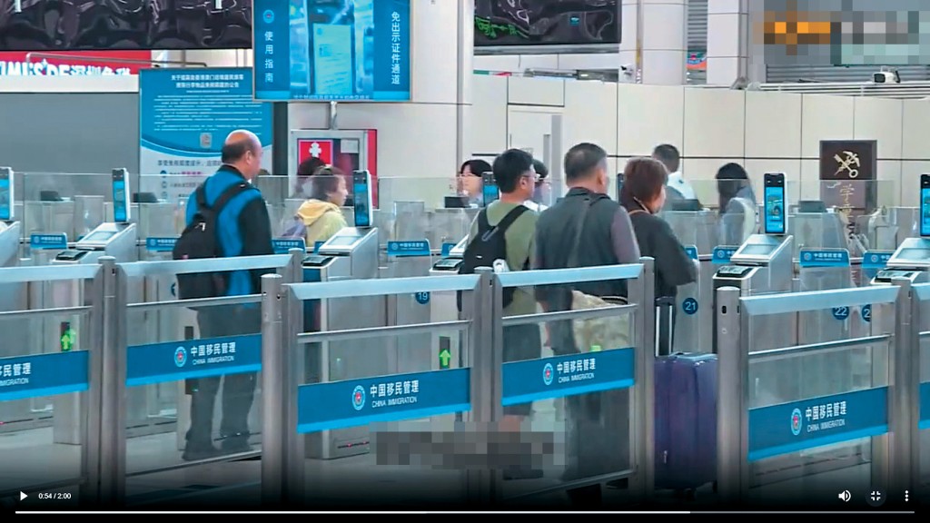 合資格港人昨日起可選擇以「刷臉」過關。