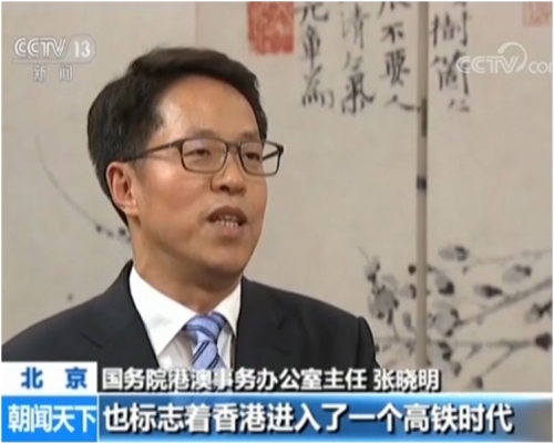 張曉明日前接受中央電視台訪問。中央電視台截圖