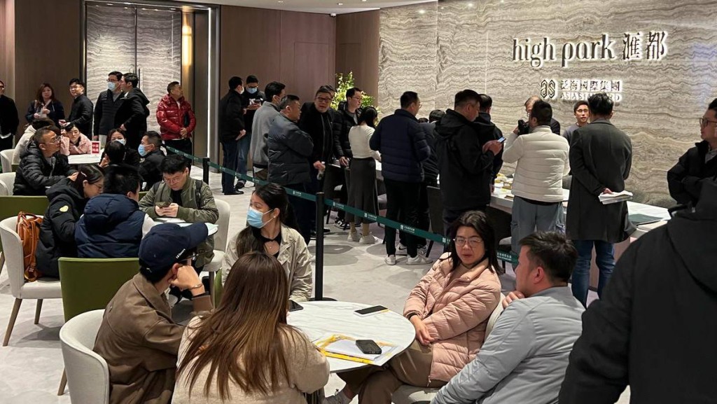洪水橋滙都II大批準買家到場揀樓 暫沽22伙