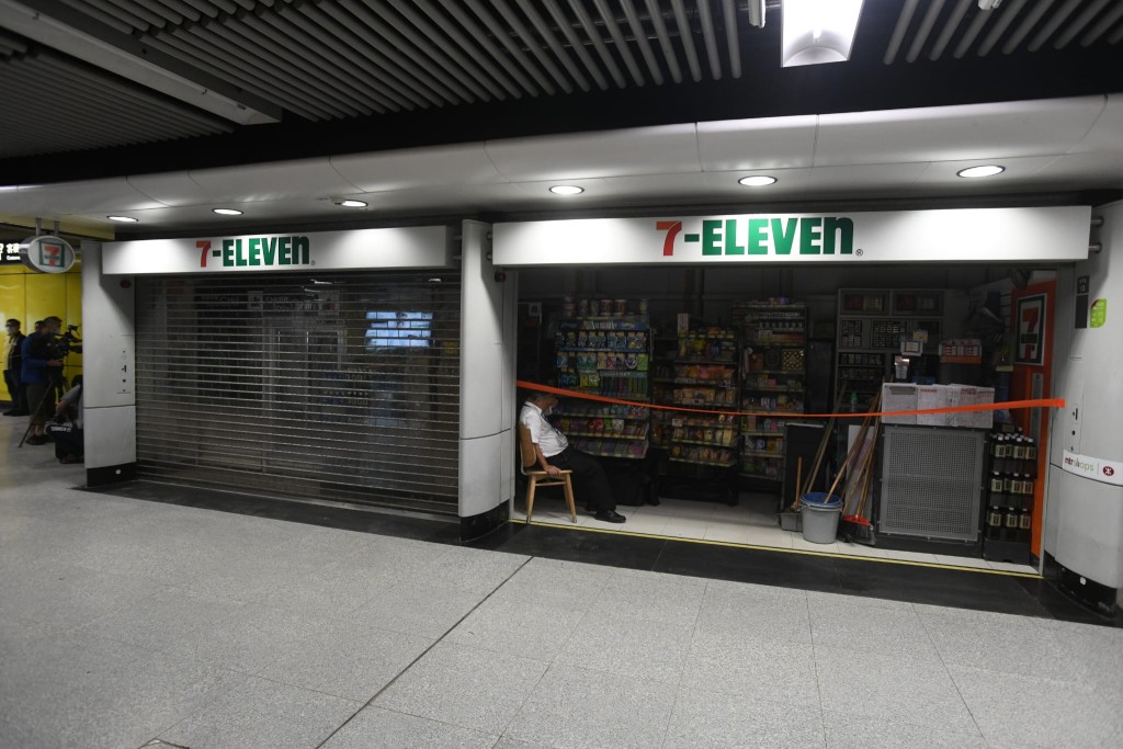 黃大仙站的便利店仍然暫停營業。