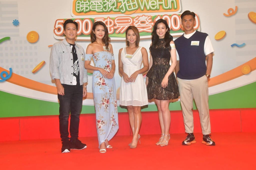 《東張西望》代表。