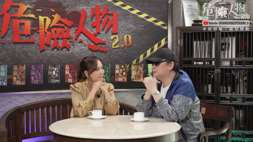 翁靜晶一聽便豪氣地說:「我出100吖!我鍾意呀,我係一個好慳好窮又冇錢嘅人。」(《危險人物2.0》影片截圖) 翁靜晶一聽便豪氣地說:「我出100吖!我鍾意呀,我係一個好慳好窮又冇錢嘅人。」(《危險人物2.0》影片截圖)