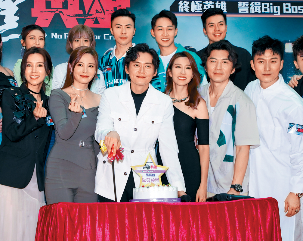 (左起)傅嘉莉、朱晨麗、張振朗、姚子羚、袁偉豪、陳山聰等齊宣傳新劇。