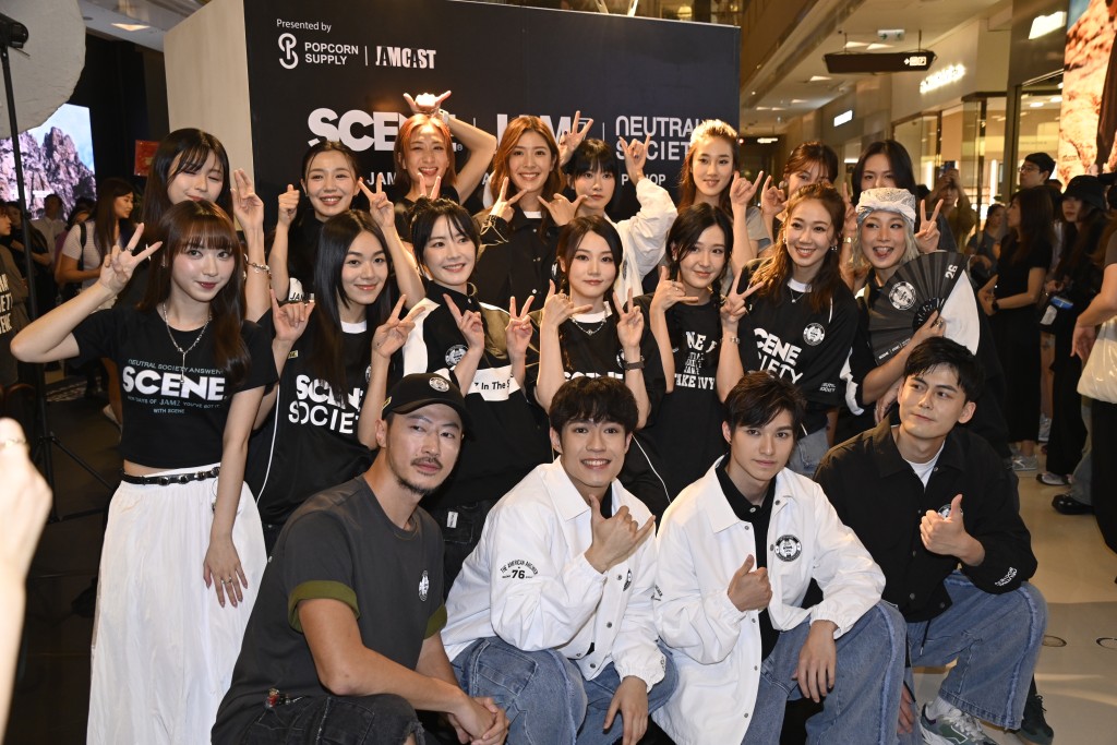 經紀公司Jam Cast成立26周年，One Cool Jam Cast與Jam Cast旗下逾20位藝人及模特兒參與快閃活動。