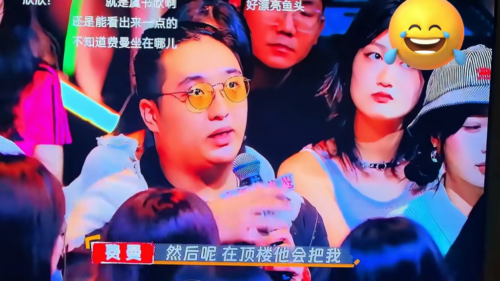 吴镇宇即场叫儿子发挥「小宇宙」讲栋笃笑。