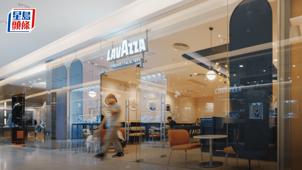 意大利百年咖啡品牌Lavazza落戶香港 中環首店開幕