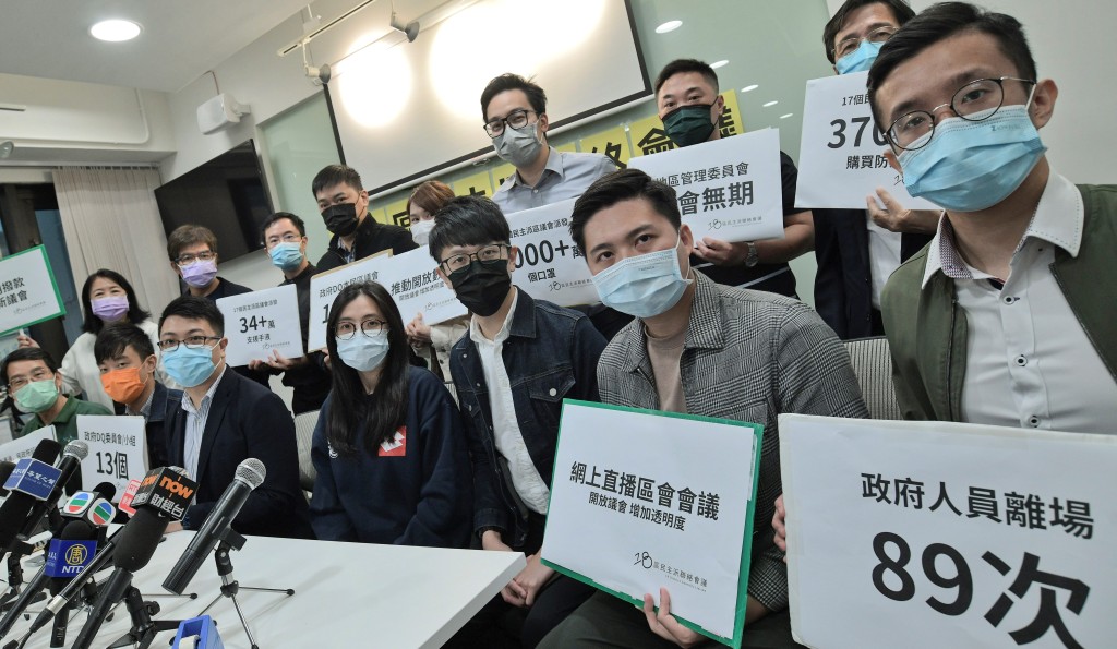中央不會讓區議會變成衝擊一國兩制的缺口，當中也涉及區議員會成為特首選舉委員會的委員。資料圖片