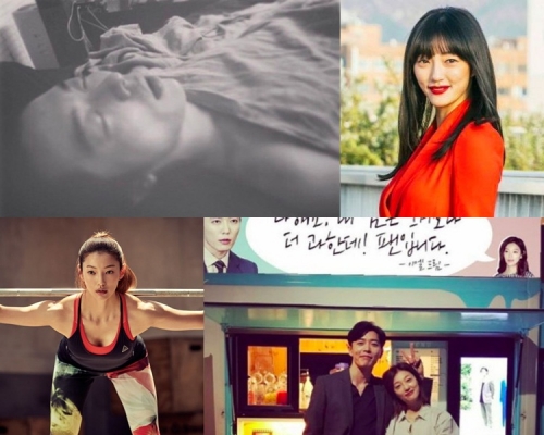 李伊被疑自爆恋情贴上金材昱半裸床照。