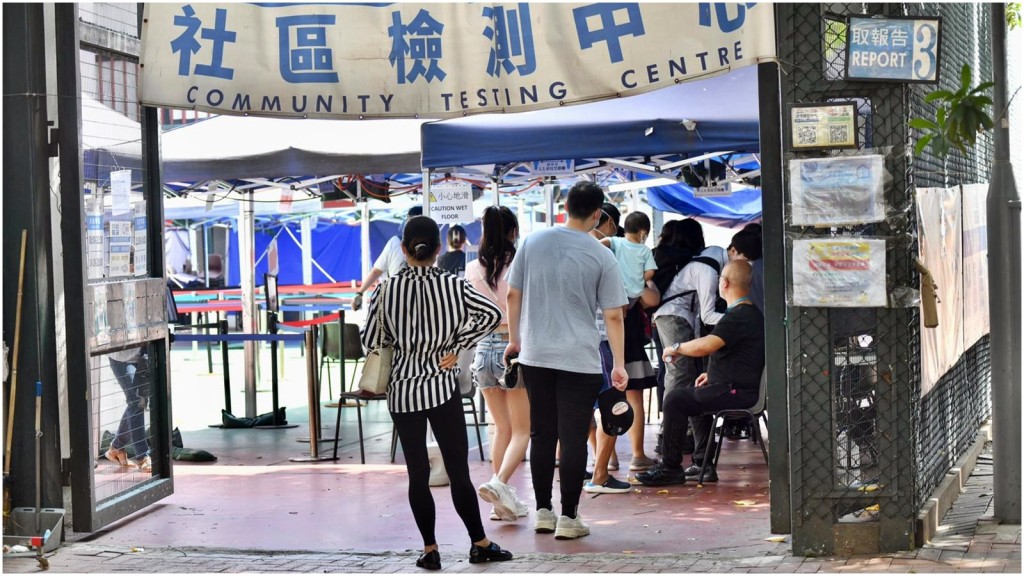 由今日起,市民訪院舍須持48小時內核酸檢測陰性證明。資料圖片