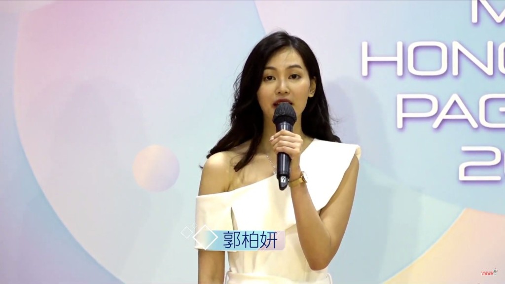 郭柏妍指與韓團Twice的台灣成員周子瑜相似。