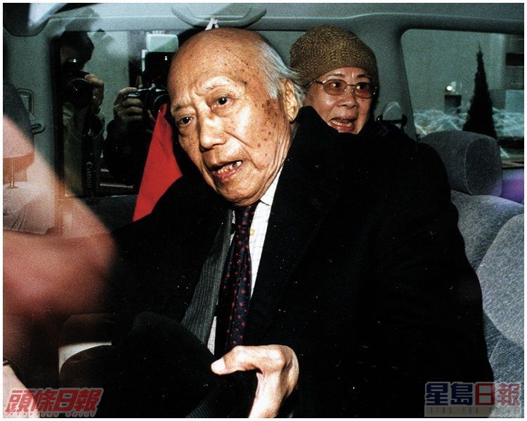 王德輝父親王廷歆。資料圖片