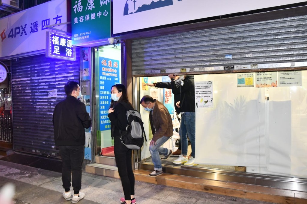 警方搜查好鄰舍教會辦事處。
