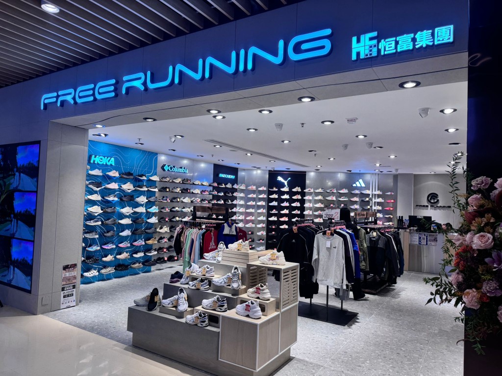 Free Running