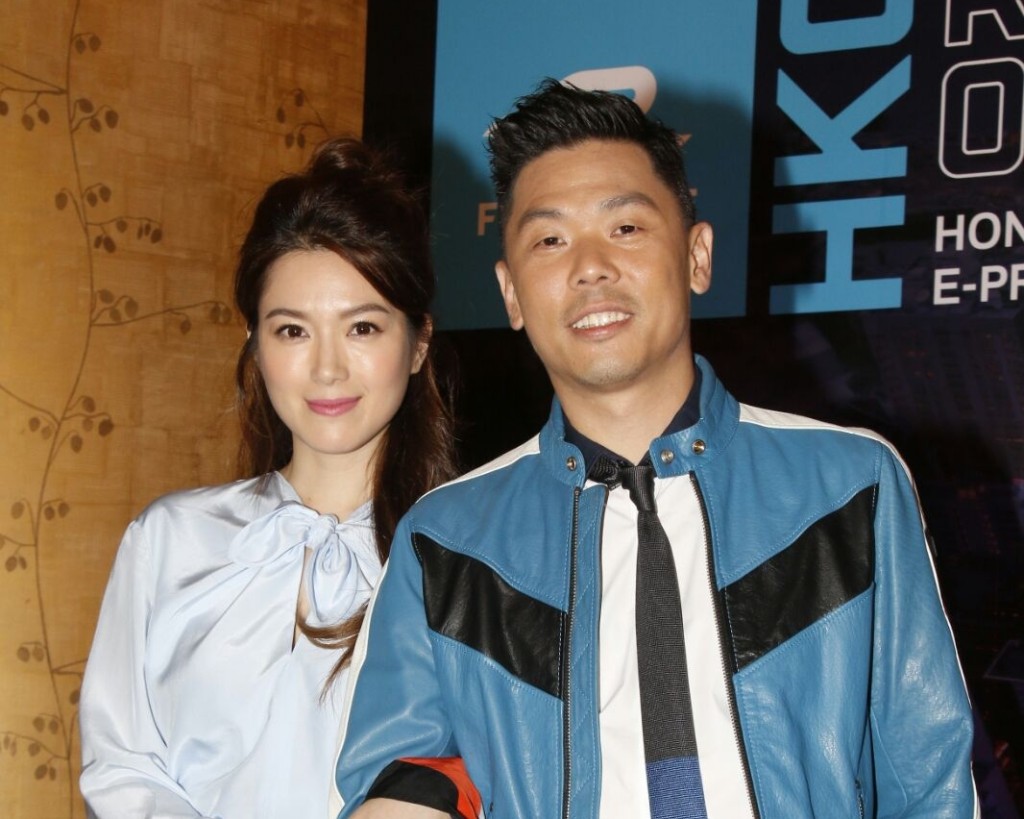 苟芸慧同男友陸漢洋一直有商議婚事。