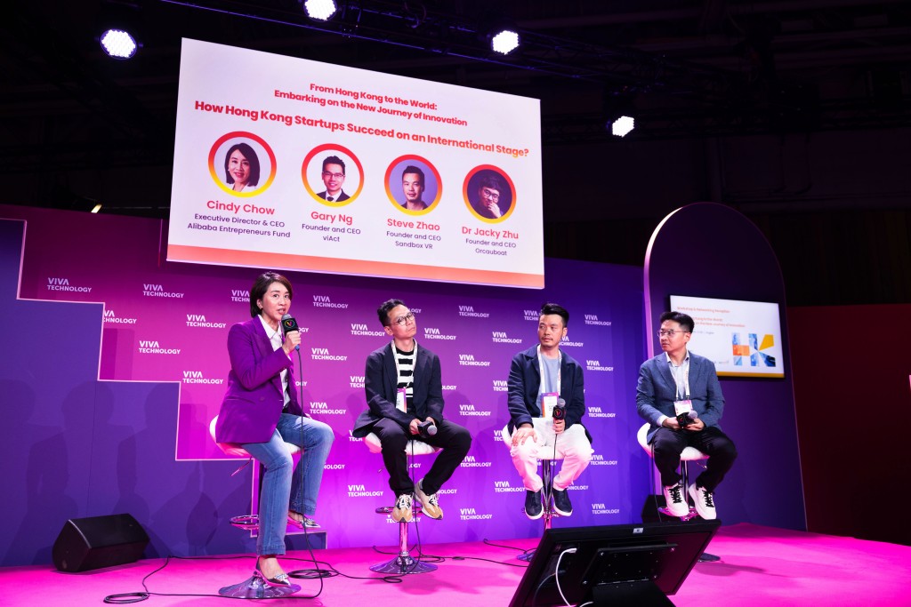 多間公司在一場研究會上向來自全球的參展人士說好香港故事。 多間公司在一場研究會上向來自全球的參展人士說好香港故事。