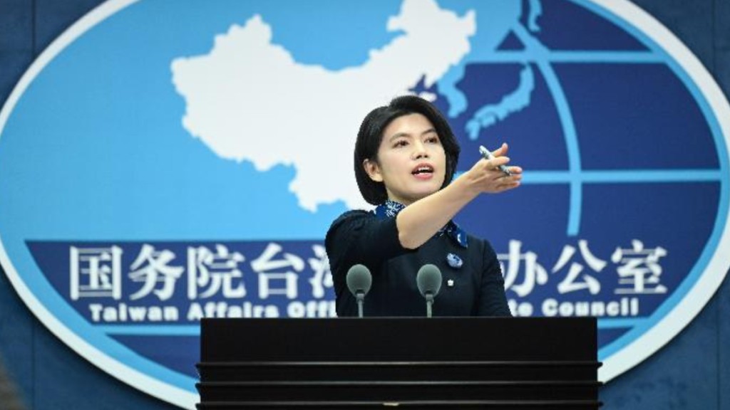 國台辦發言人朱鳳蓮強調，對所有企業一視同仁依法執法。新華社