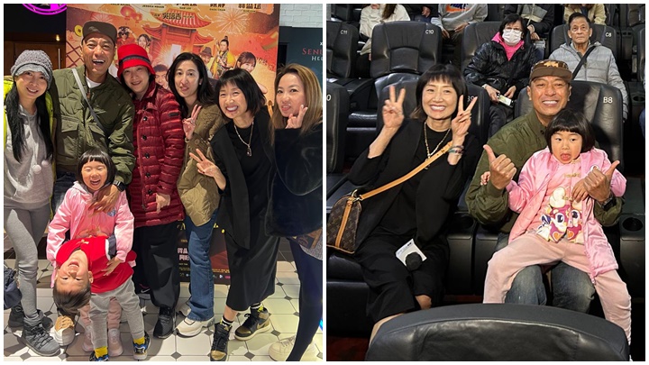 姜皓文和太太殷寧終有時間帶姨甥孫和家人入戲院觀賞自己的作品，且神秘現身答謝觀眾的支持。