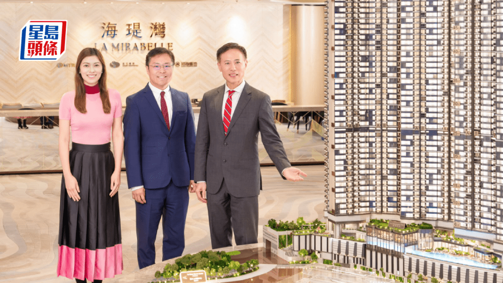 海瑅灣II兩房示位首曝光 明日開放參觀