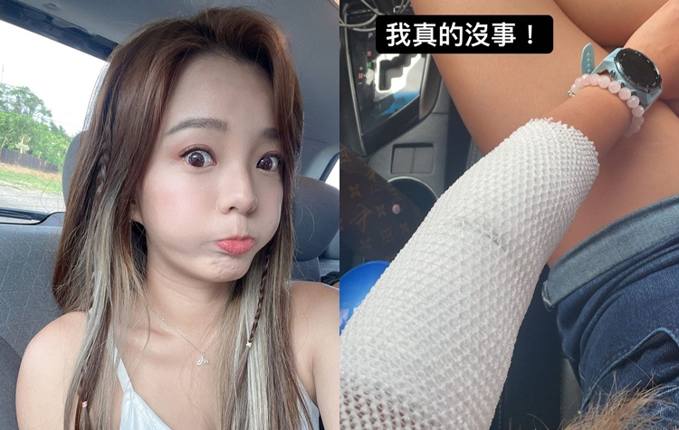 余思霆稱自己無事。