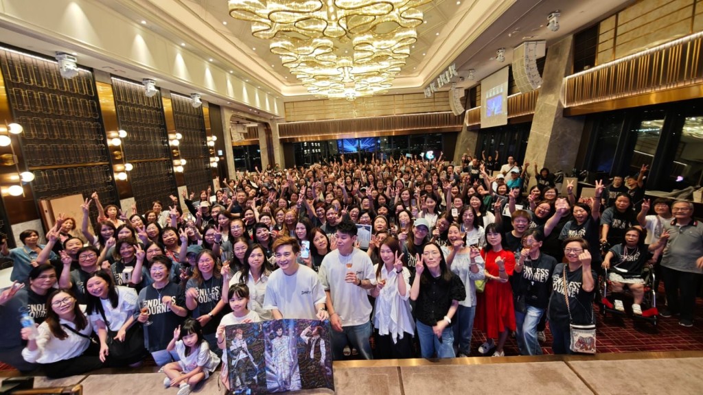 輝智視fans如家人。