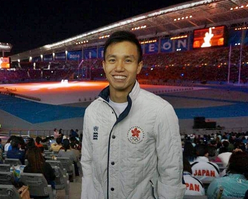 本港28歲空手道運動員李振豪初步確診。資料圖片