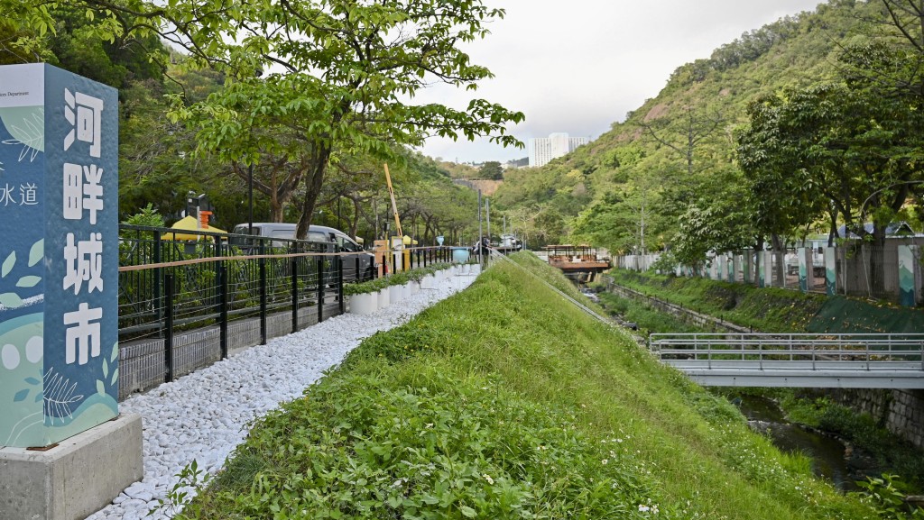 上屆政府提倡打造「河畔城市」，冀透過活化河道，營造高質素的公共休憩空間，加強公眾與河道的連繫。資料圖片