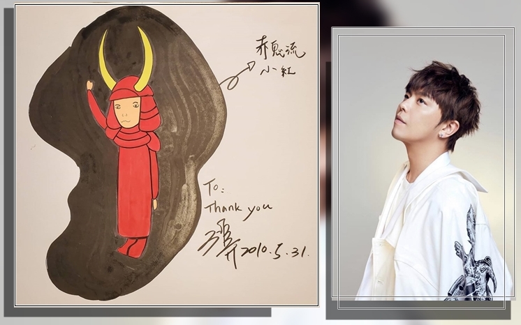 第一張公開的畫作手稿畫於2010年5月31日，當時小鬼26歲。