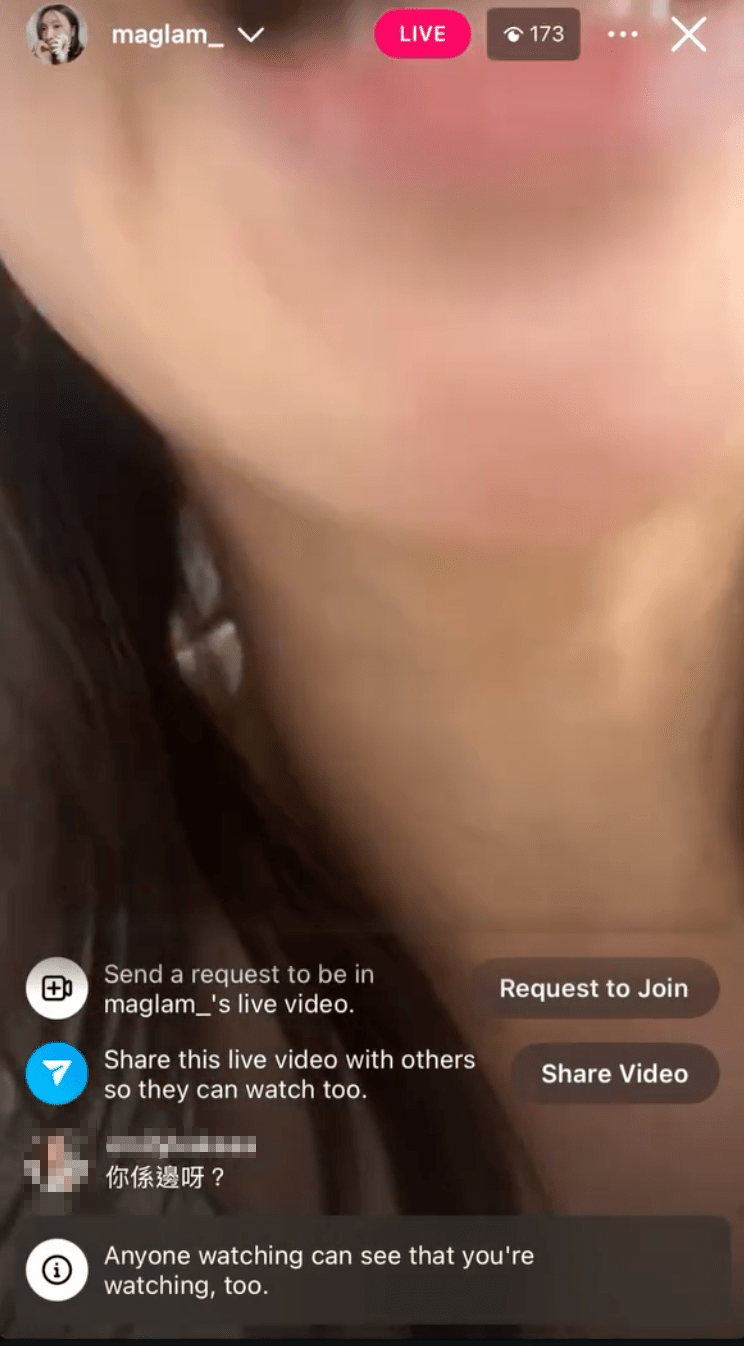 林欣彤在片中的聲線抖震。 林欣彤在片中的聲線抖震。