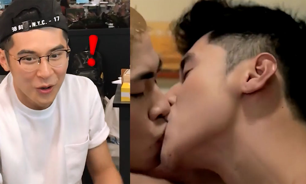 陈家乐与游学修激吻!