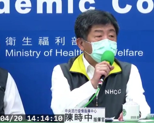 台灣新增2宗確診屬境外輸入，累計422宗。(網圖)