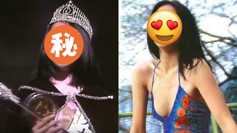 「最前衛港姐冠軍」退圈35年罕現身  66歲竟滲少女味雍容華貴  同場前TVB主播被比下去？