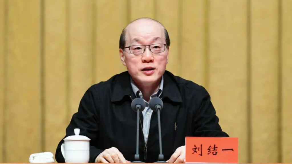前國台辦主任劉結一，將出任全國政協會議發言人。微博