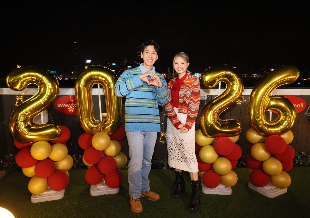 林奕匡、黃妍現身跨年慶典、 林奕匡、黃妍現身跨年慶典、