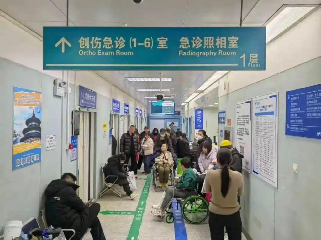 北京積水潭醫院已收治170名摔傷患者。 北京積水潭醫院已收治170名摔傷患者。