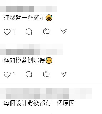 Threads截圖(資料來源:pang_kelvin906@Threads) Threads截圖(資料來源:pang_kelvin906@Threads)