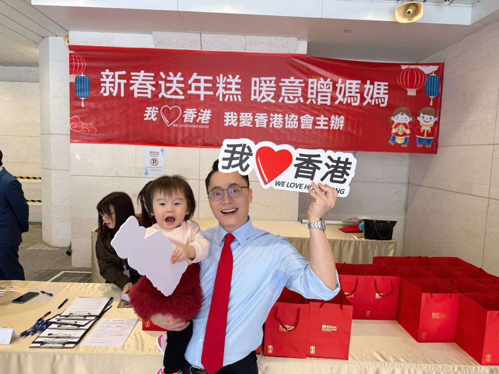 梁熙承諾，將積極跟進一眾媽媽的訴求，集合社會力量，為單親家庭爭取更多實際而持久的支援。我愛香港協會圖片